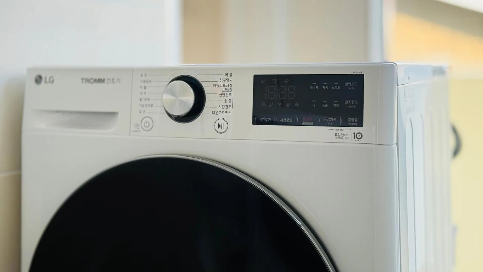 On Bang Hotel Busan 0*,  South Korea